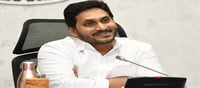 టీడీపీకి షాక్‌: జగన్‌ను బతికించిన టీచర్స్‌?